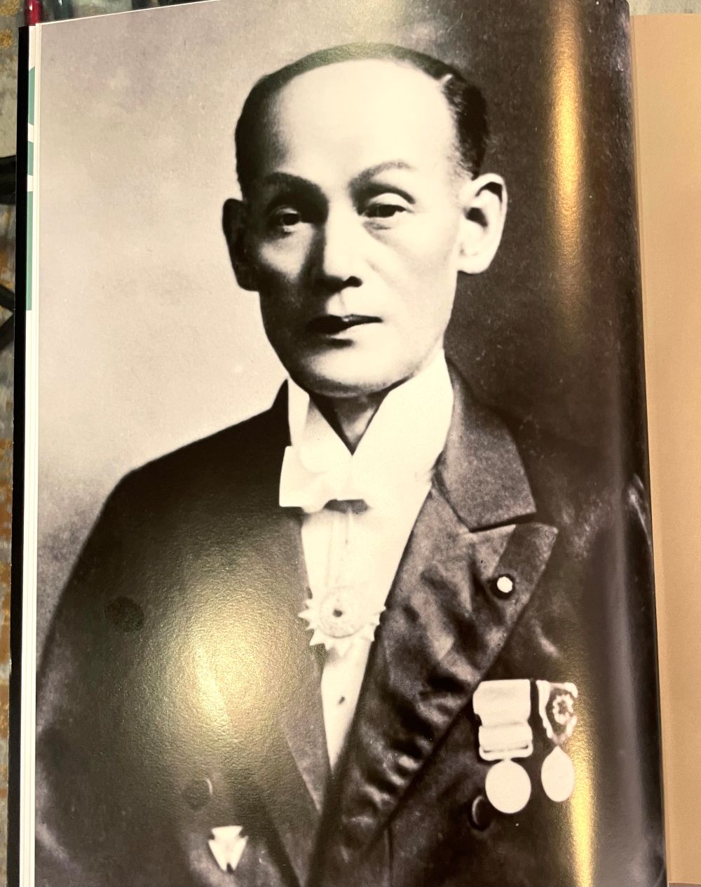 yamaha Torakusu